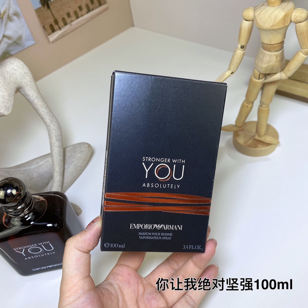 阿瑪尼你讓我絕對堅強100ml-細節圖6