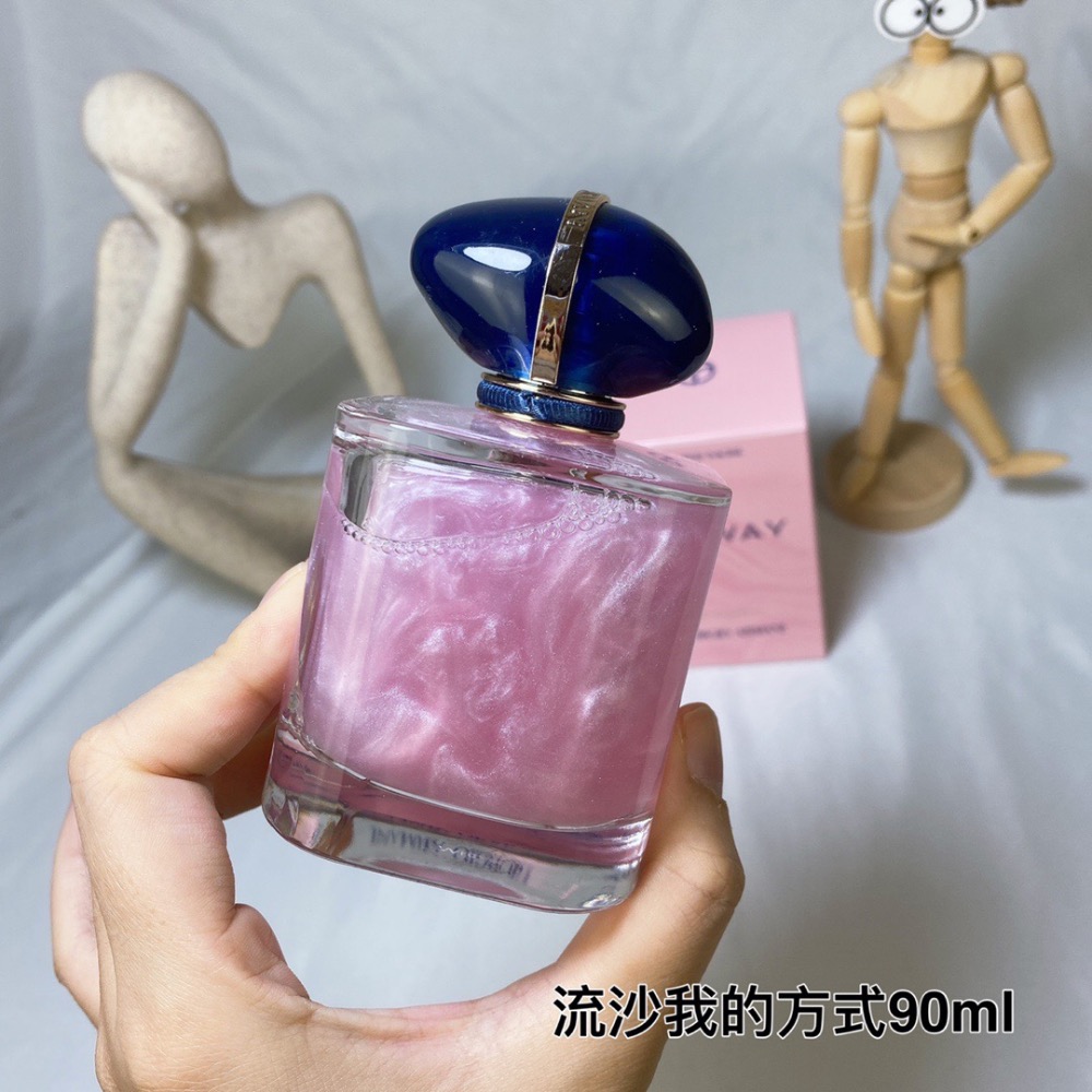 2022阿瑪尼GIORGIO ARMANI我的方式 MY WAY自我無界流沙款女士濃香水90ml-細節圖5