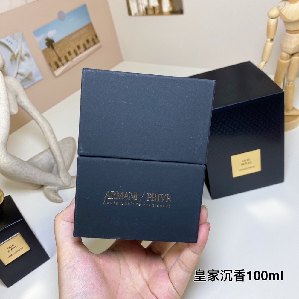 阿瑪尼高定私藏1001夜系列-皇家沈香100ml-細節圖5
