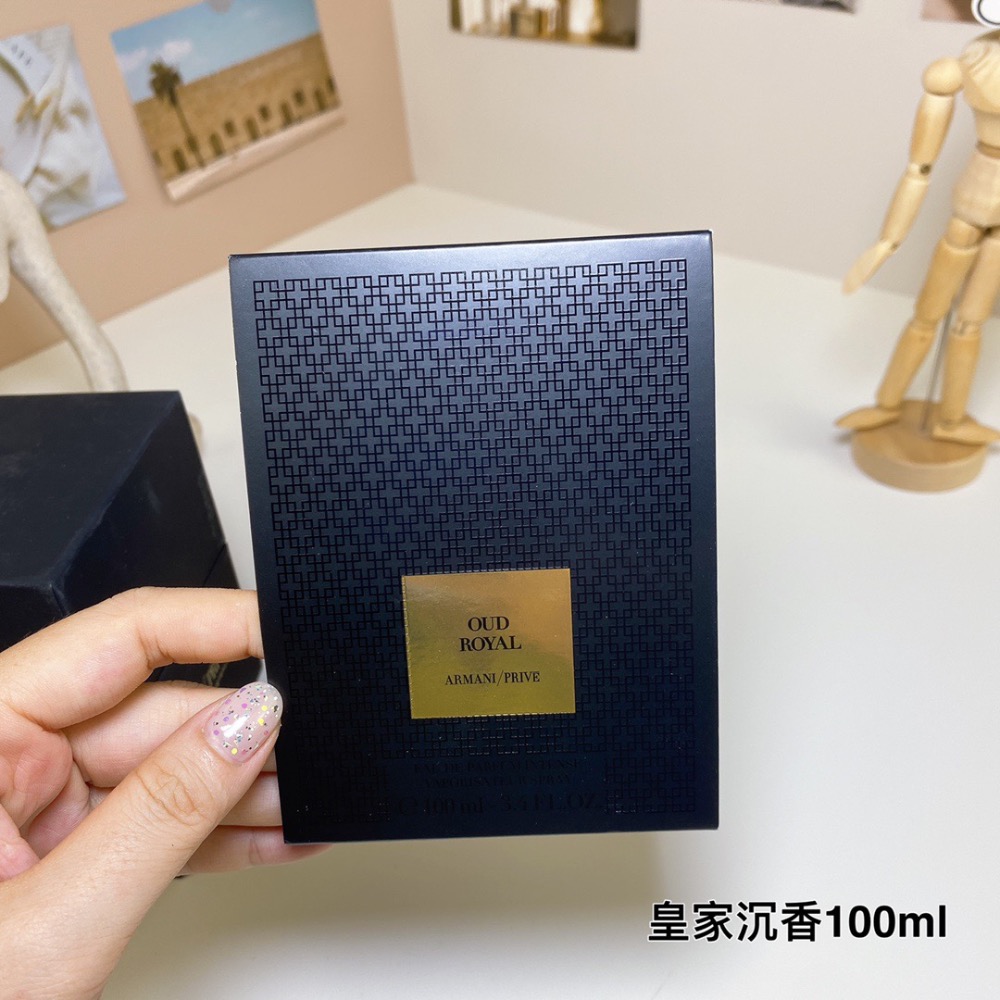 阿瑪尼高定私藏1001夜系列-皇家沈香100ml-細節圖6
