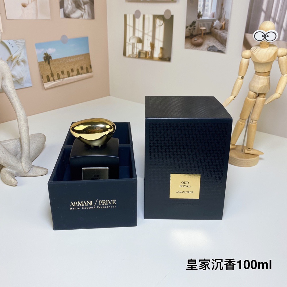 阿瑪尼高定私藏1001夜系列-皇家沈香100ml-細節圖9