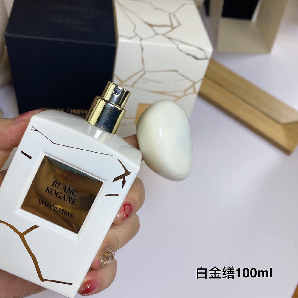 阿瑪尼高定私藏系列-白金繕100ml-細節圖5