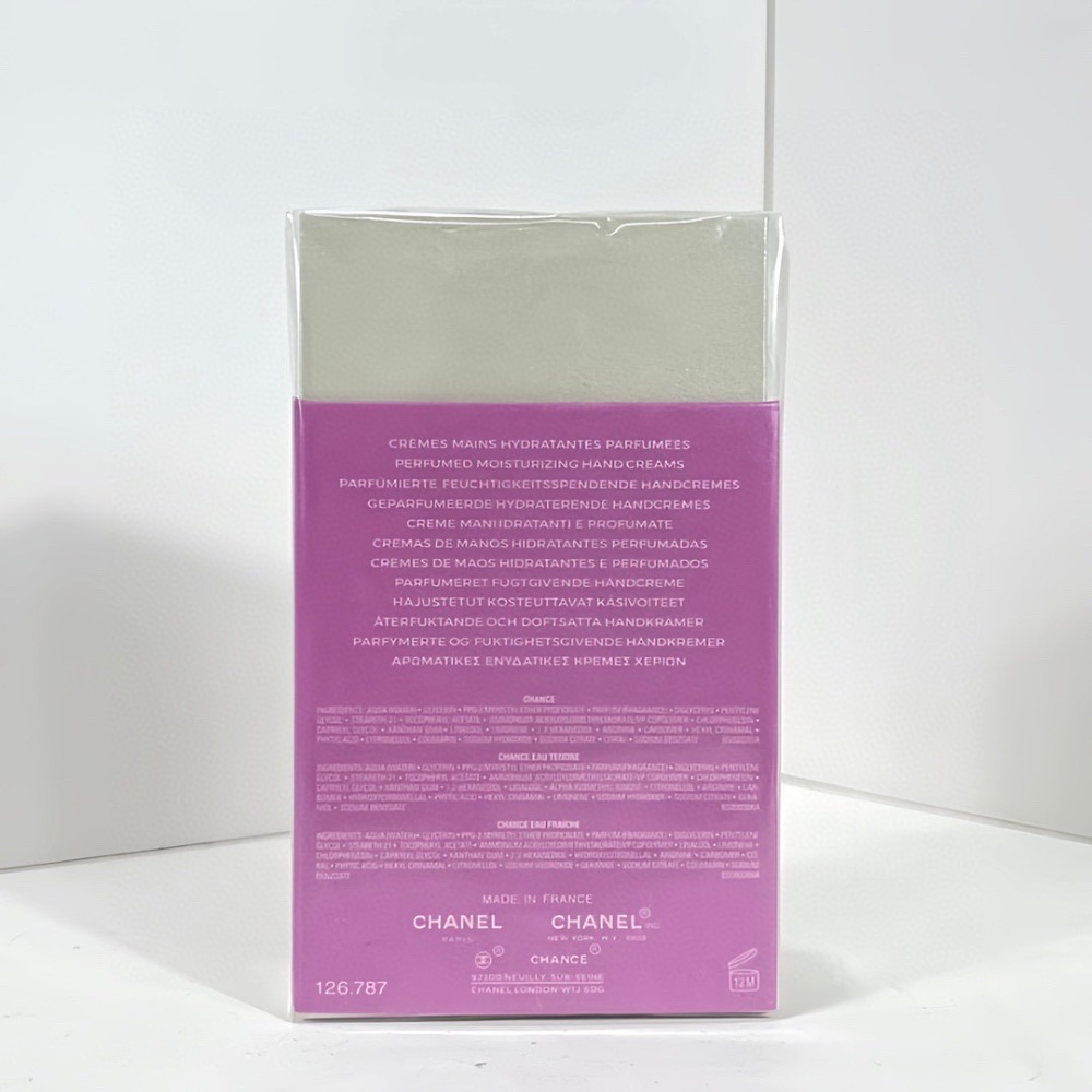 香奈兒邂逅系列護手霜三件套-細節圖2