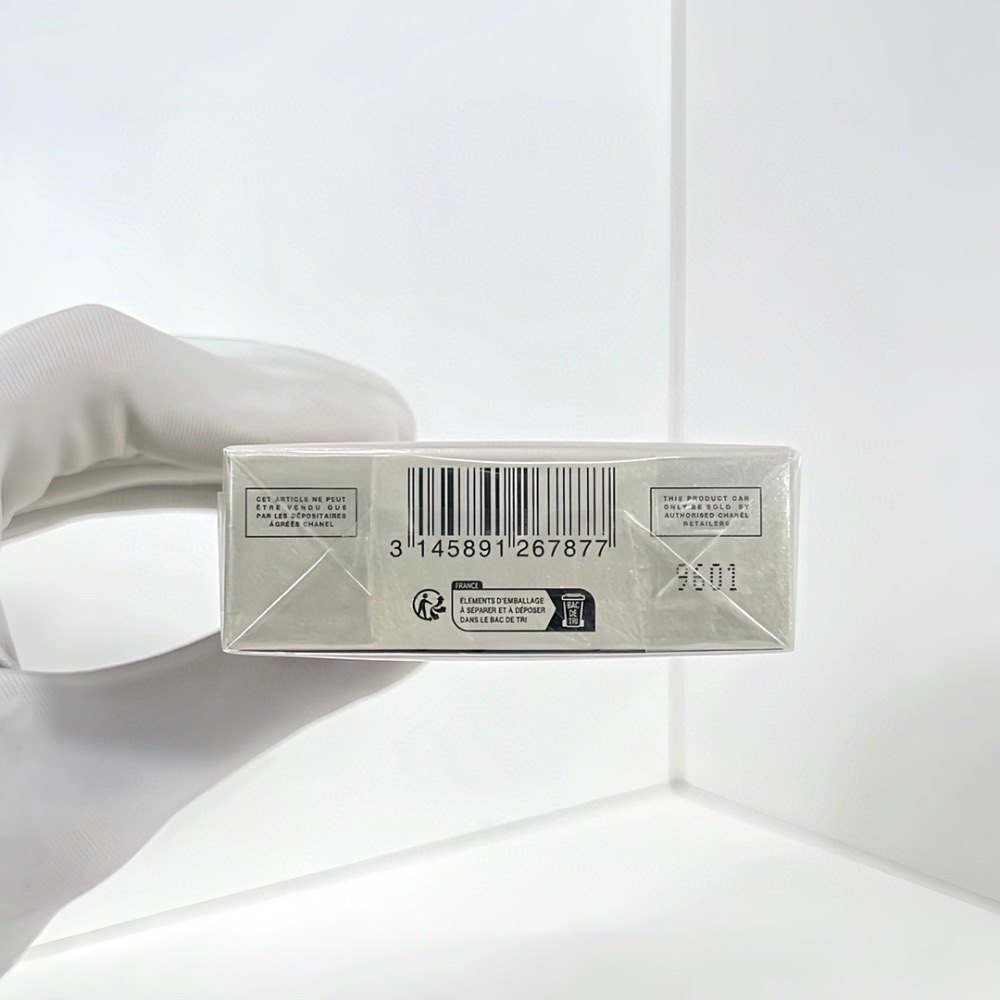 香奈兒邂逅系列護手霜三件套-細節圖4