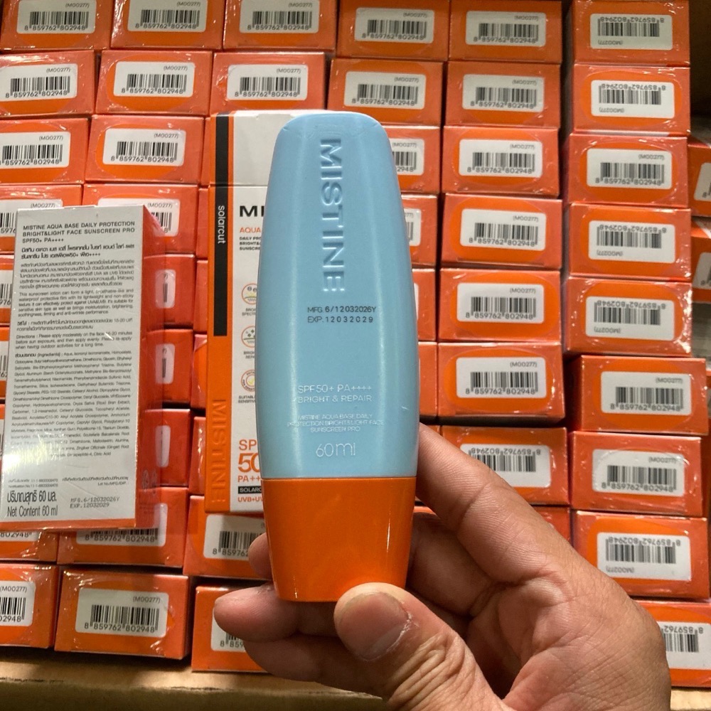 特價～Mistine泰版小黃帽防曬霜60ml*2-細節圖2
