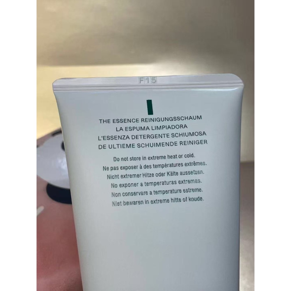 海藍之謎洗面奶125ML潔面-細節圖5