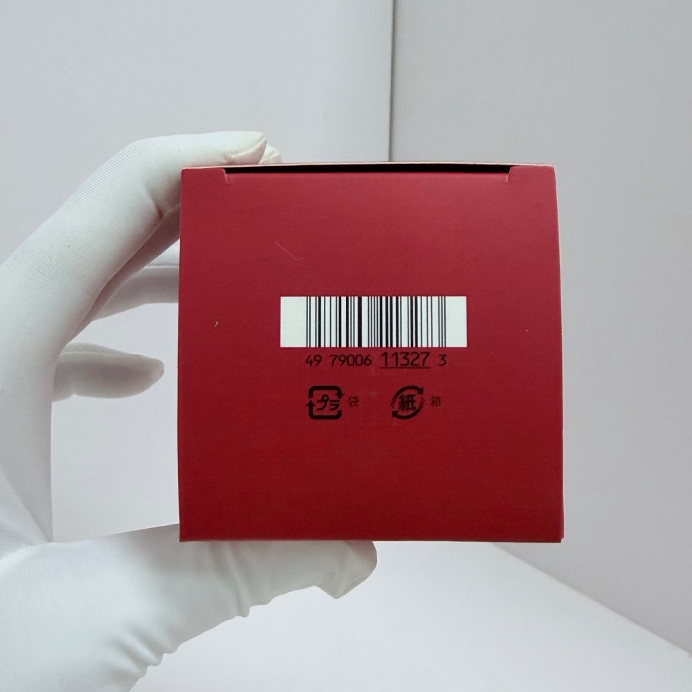 25新版SK眼霜15g-細節圖7