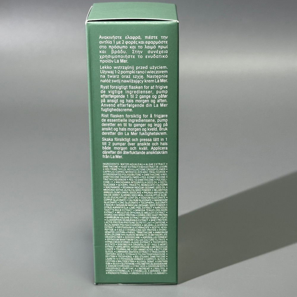 海藍之謎活顏煥膚精華24版30ml-細節圖3