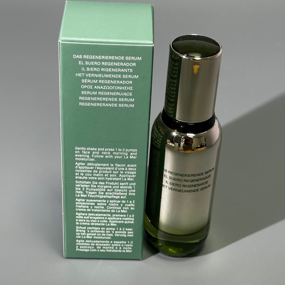 海藍之謎活顏煥膚精華24版30ml-細節圖4