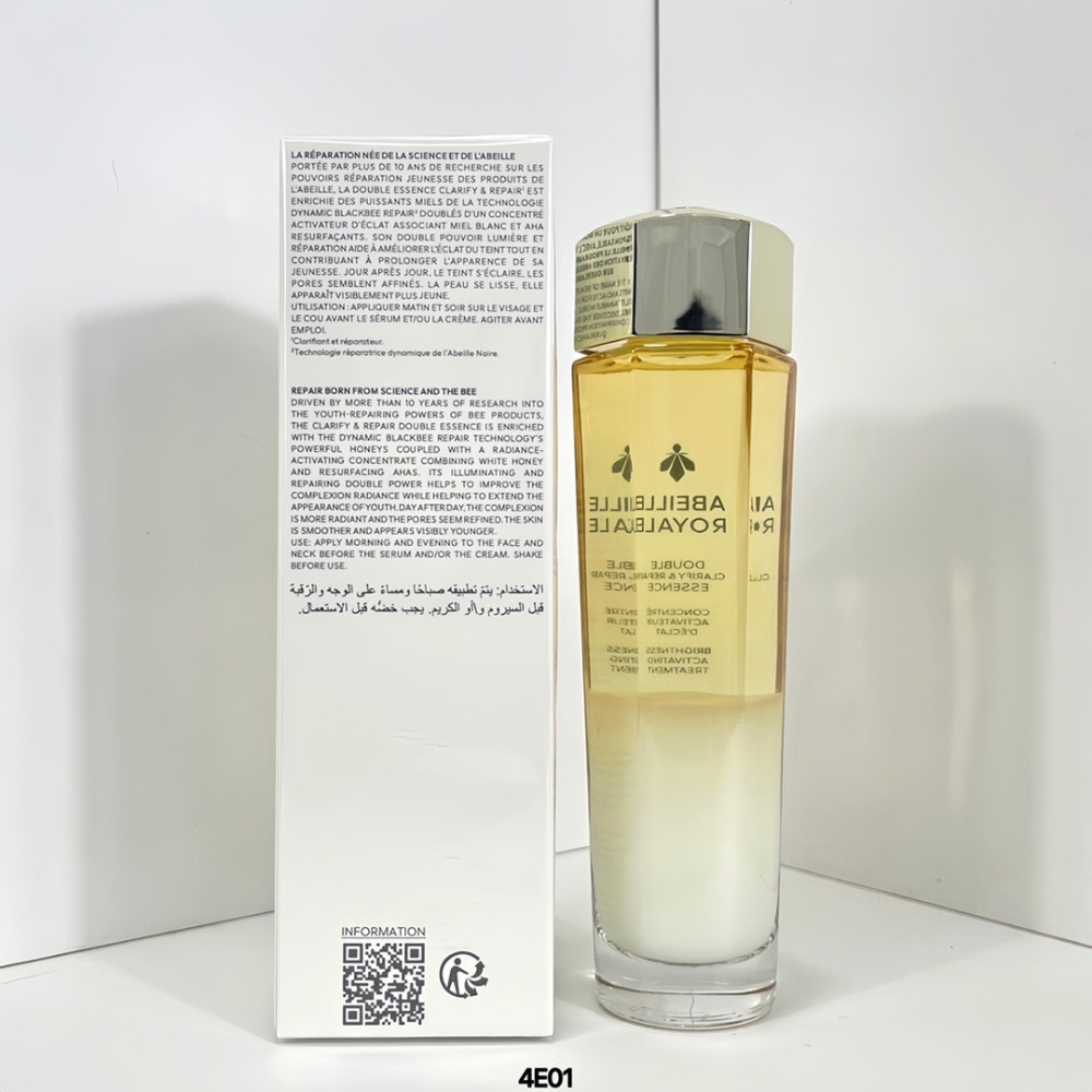 新版嬌蘭煥白蜂光精華水150ml-細節圖2