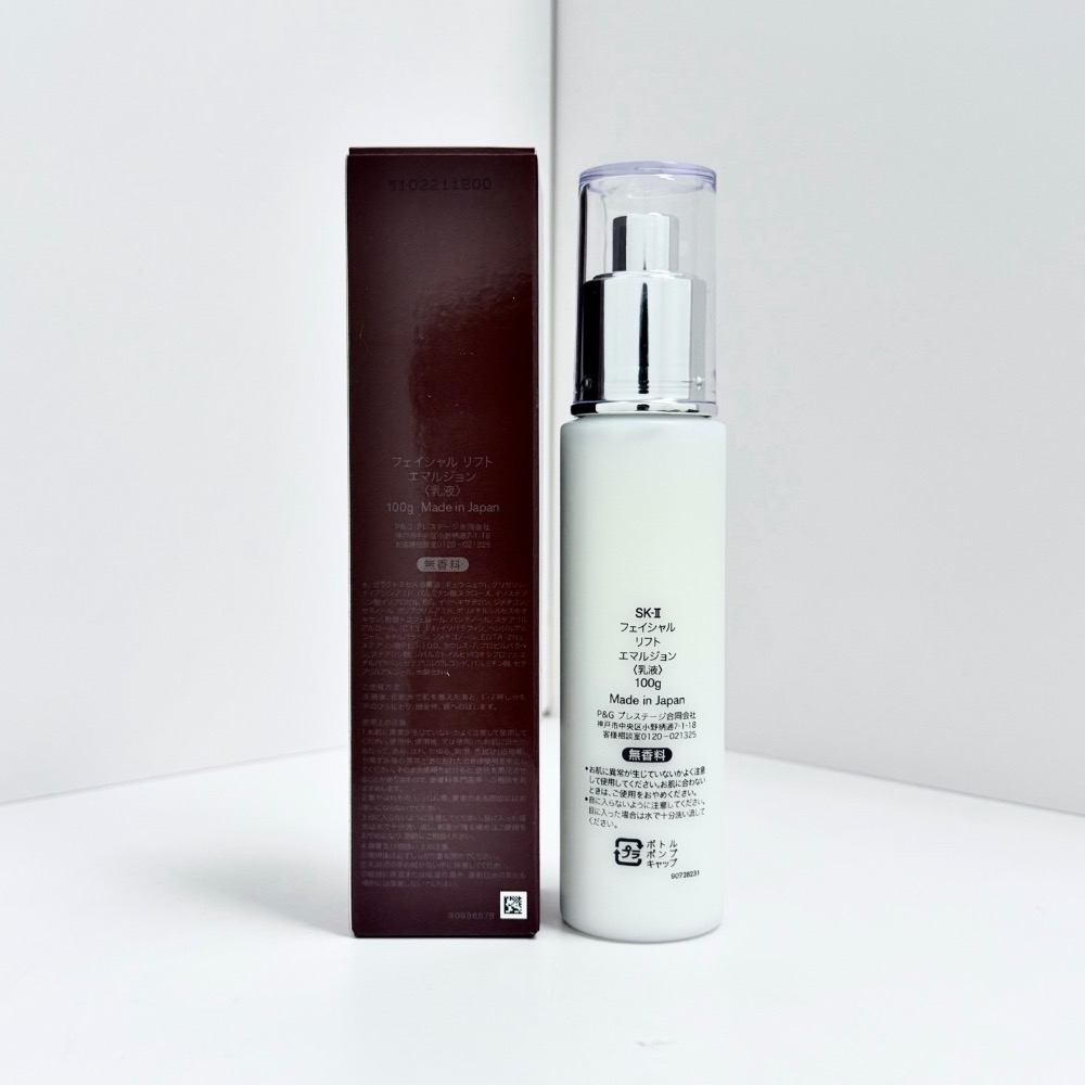 ✍️SK骨膠原修護乳液100ml-細節圖2