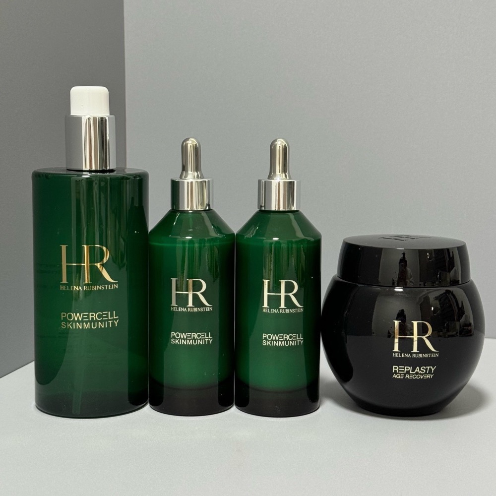 💥HR赫蓮娜新春限定綠寶瓶紙盒裝四件套裝-細節圖7