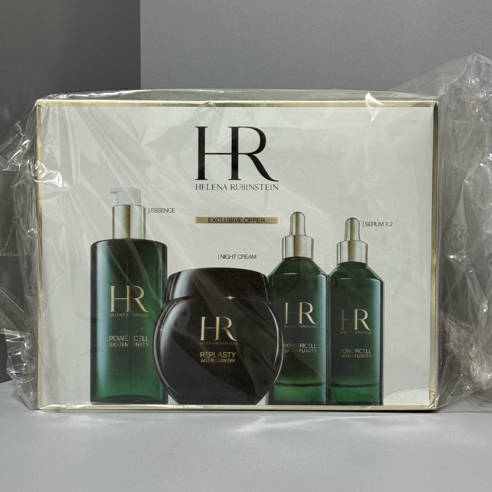 💥HR赫蓮娜新春限定綠寶瓶紙盒裝四件套裝-細節圖9