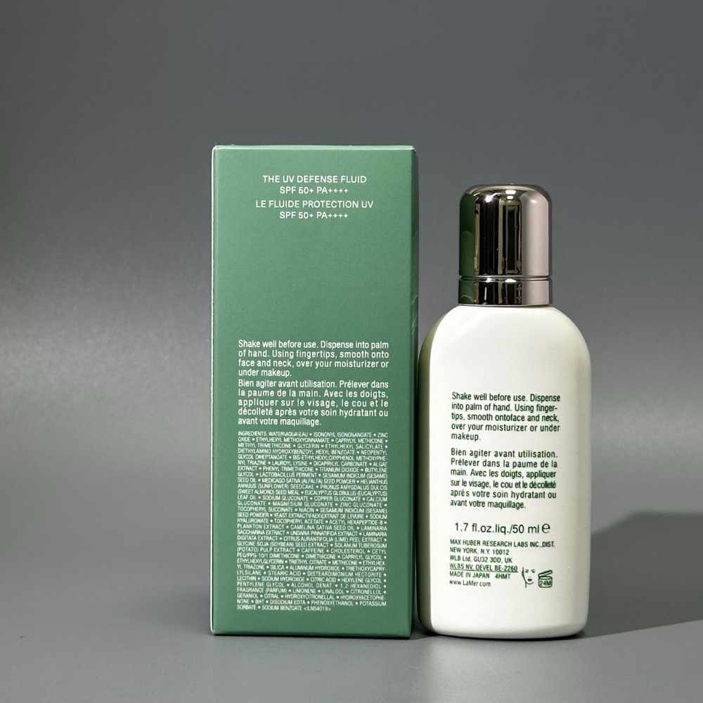 新版海藍之謎防曬隔離乳50ml-細節圖3