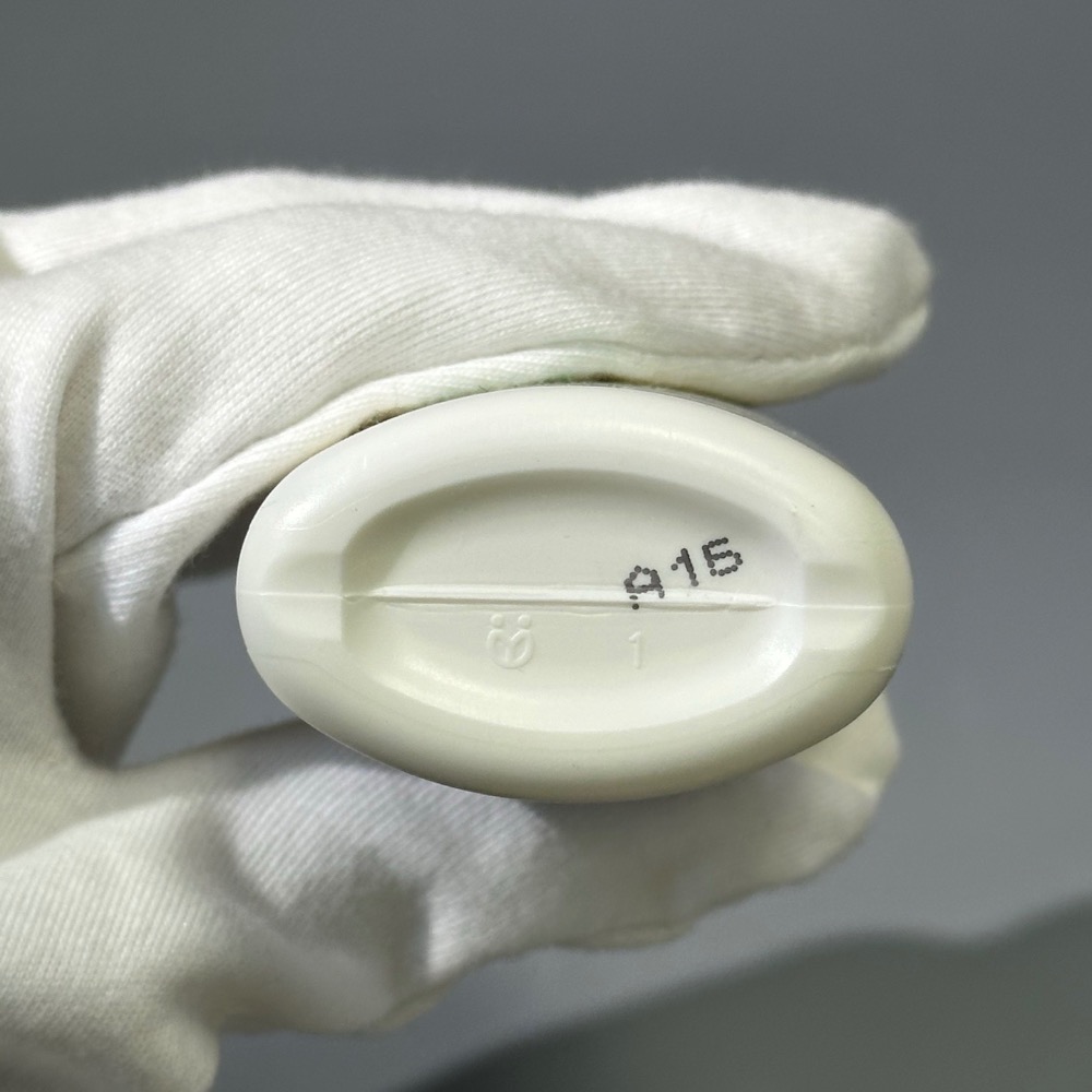 新版海藍之謎防曬隔離乳50ml-細節圖5