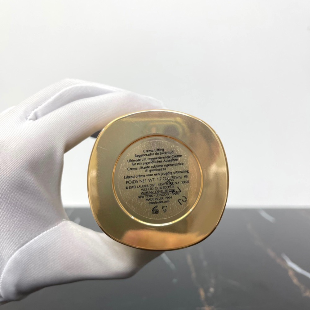 雅詩蘭黛白金面霜50ml！-細節圖6