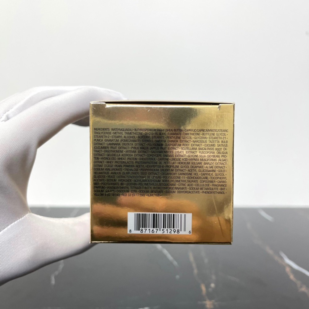 雅詩蘭黛白金面霜50ml！-細節圖7