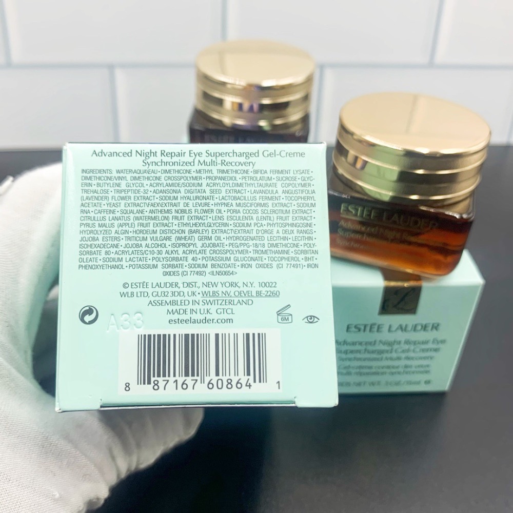 雅詩蘭黛抗藍光眼霜兩件套 15ml*2-細節圖2