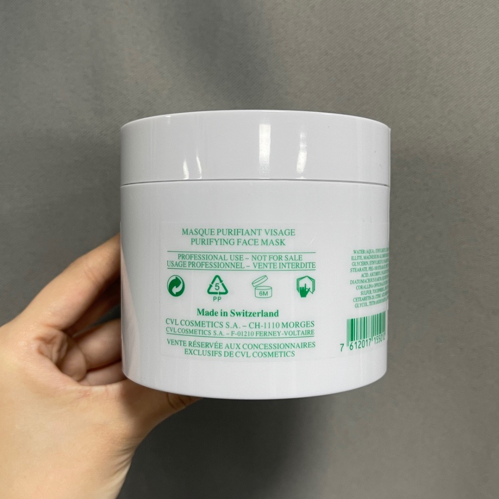 法爾曼 Valmont 澈淨潔膚面膜200ml-細節圖2