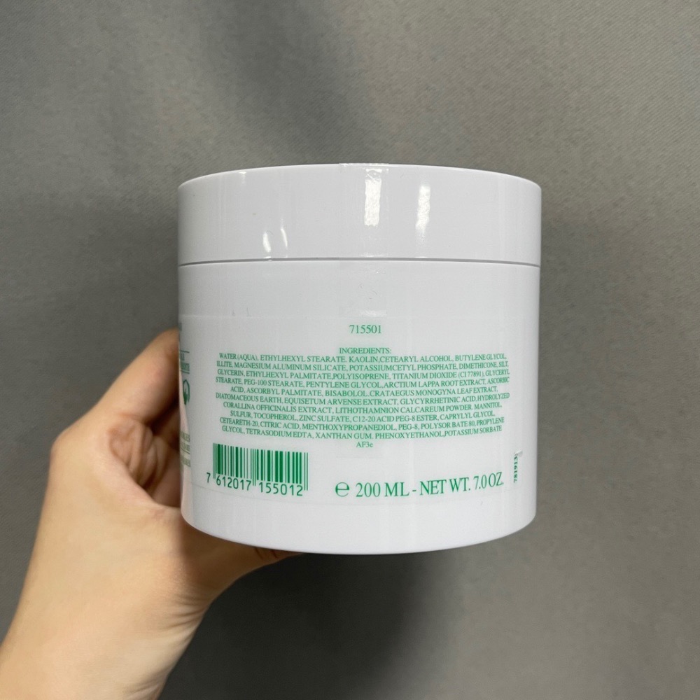💥法爾曼 Valmont 澈淨潔膚面膜200ml-細節圖3