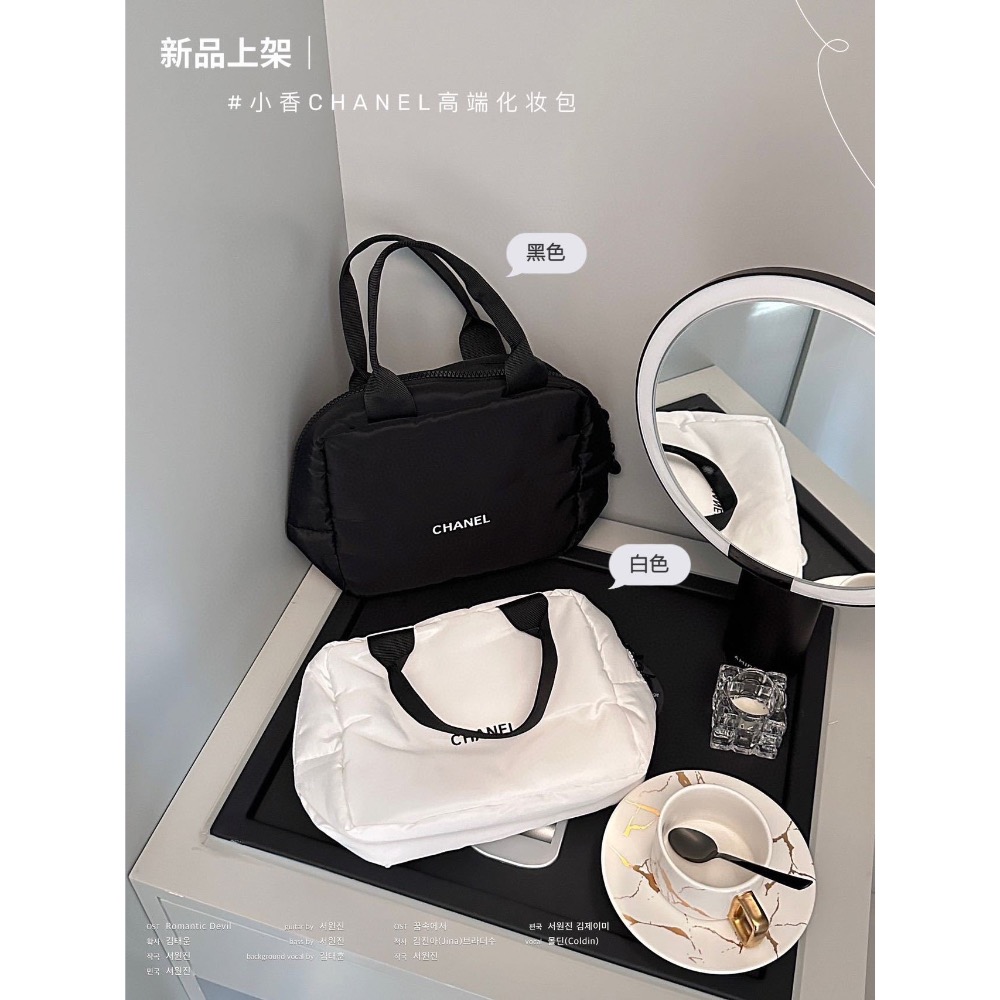 新款小香手提化妝包+顏色-細節圖2