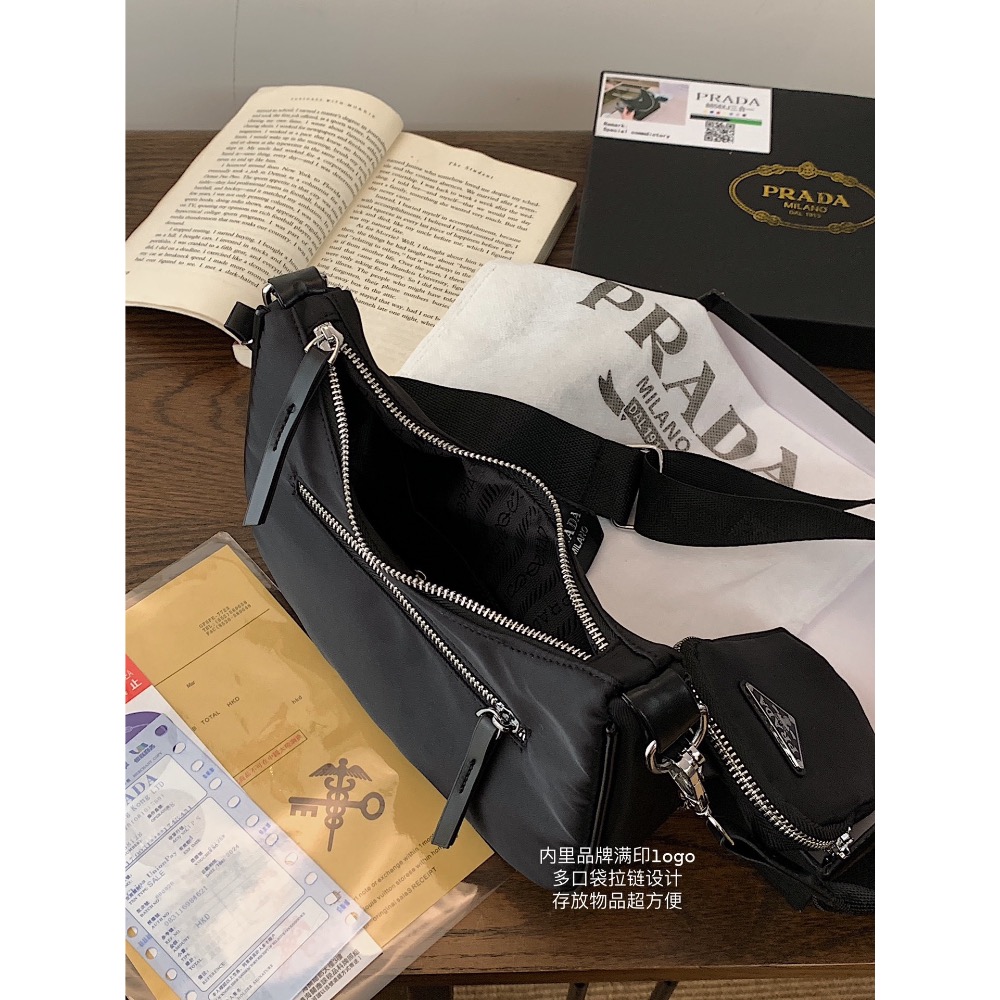 P家三合一包包 配禮盒-細節圖8