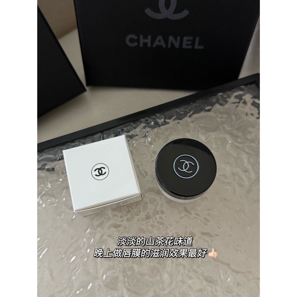 【𝐂𝐡𝐚𝐧𝐞𝐥香奈兒限定款明星護理套盒】-細節圖6