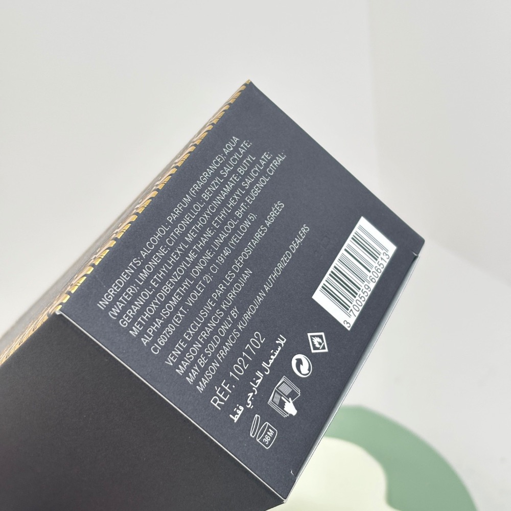 MFK弗朗西斯庫爾吉安-絲緞烏木心情香水70毫升-細節圖9