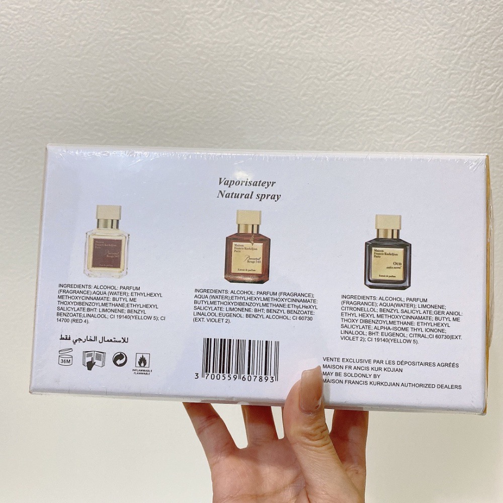 MFK吉安中樣香水3件套☜3*30ml‣帶噴頭❗️-細節圖2