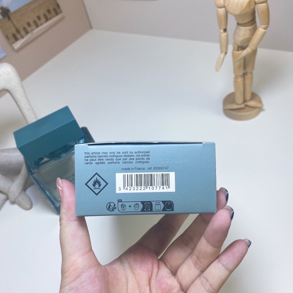 納西素青慕香根草100ml-細節圖5