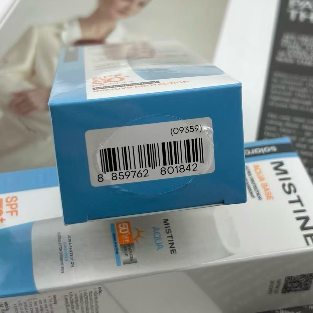 蜜絲婷mistine泰國身體防曬70ml-細節圖6