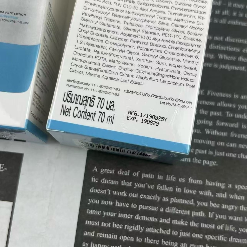 蜜絲婷mistine泰國身體防曬70ml-細節圖8