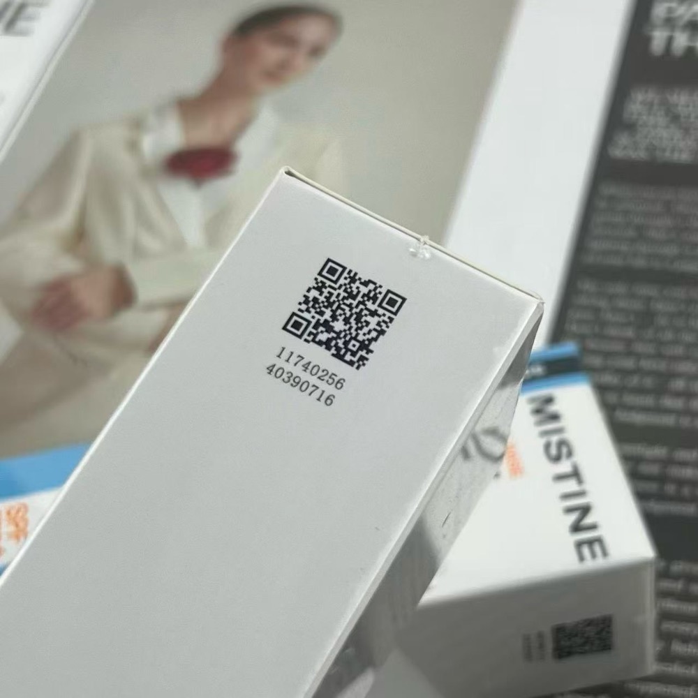 特價～蜜絲婷mistine泰國身體防曬70ml*2-細節圖7