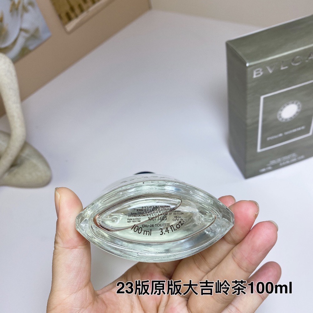 現貨～Bvlgari 23版新款寶格麗大吉嶺茶原版男士香水100ml-細節圖3