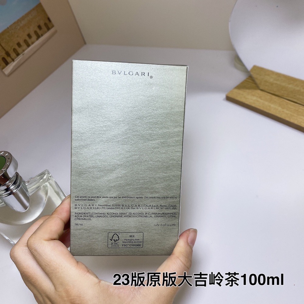 現貨～Bvlgari 23版新款寶格麗大吉嶺茶原版男士香水100ml-細節圖6