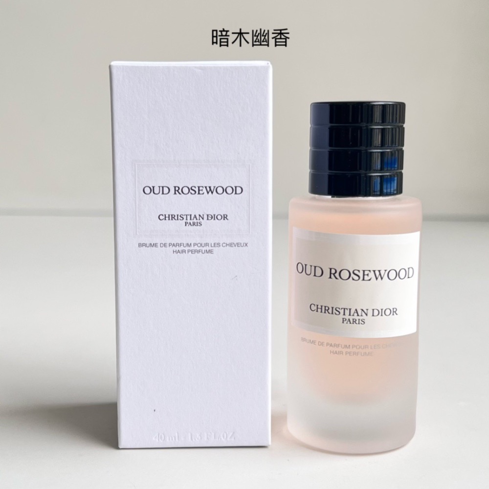 迪奧典藏頭髮噴霧40ml-細節圖3