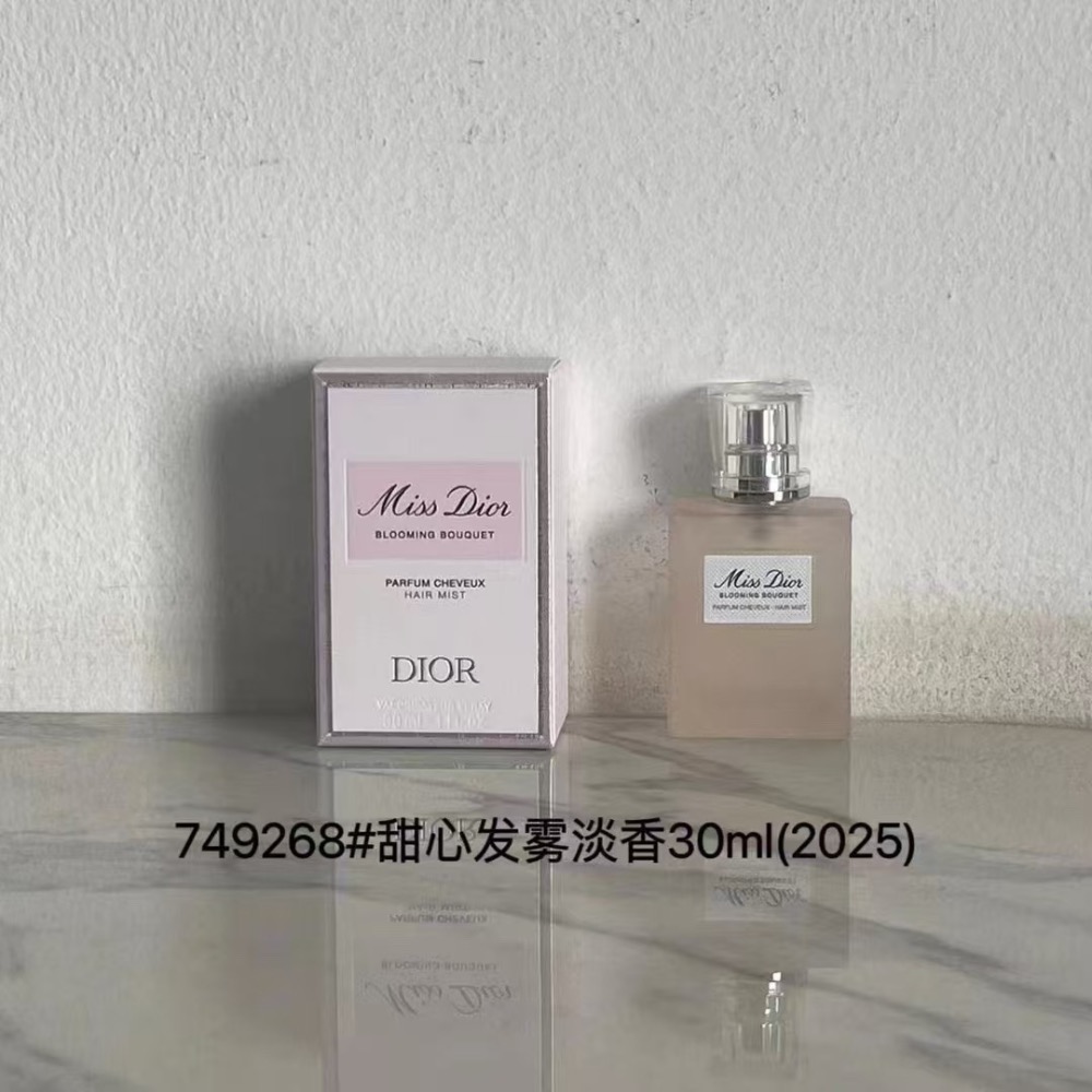 迪奧甜心頭髮噴霧系列香水30ml-細節圖3