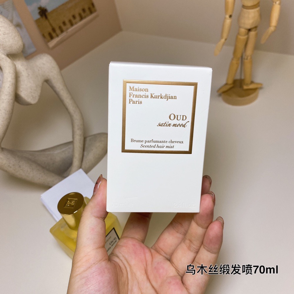 庫爾吉安烏木絲緞心情髮噴70ml-細節圖6