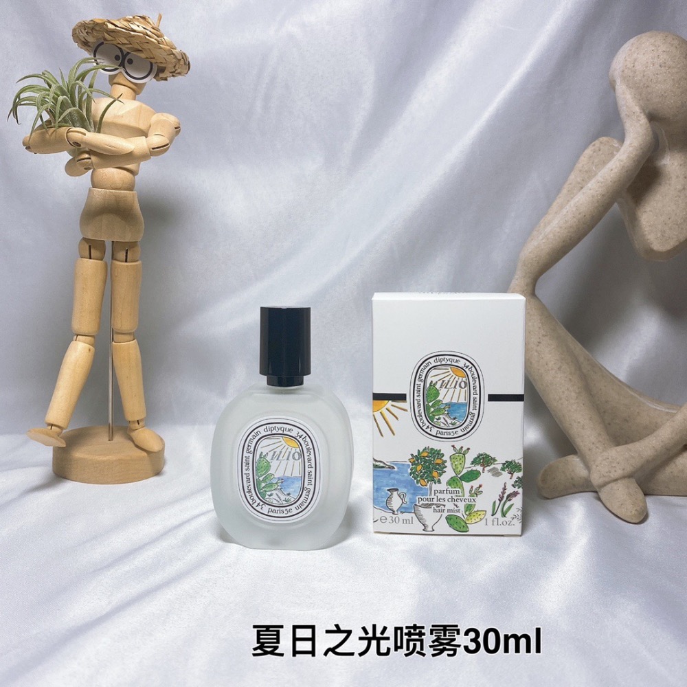 蒂普提克系列頭髮噴霧30ml！-細節圖2