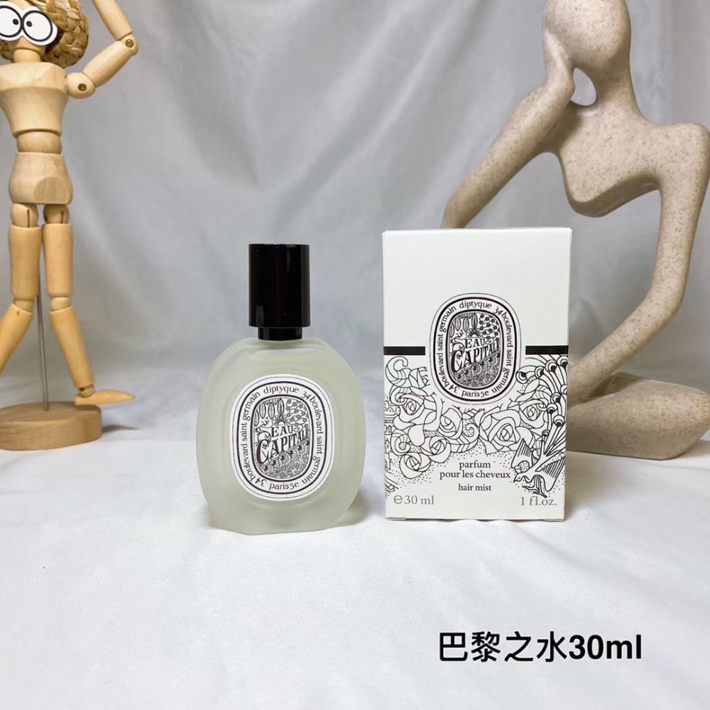 蒂普提克頭髮噴霧30ml！-細節圖3