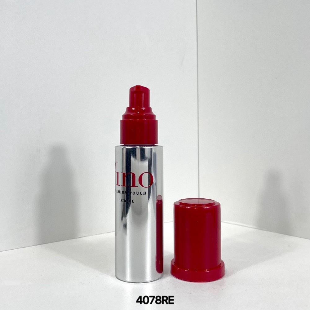 資生堂Fino護髮精油70ml-細節圖3