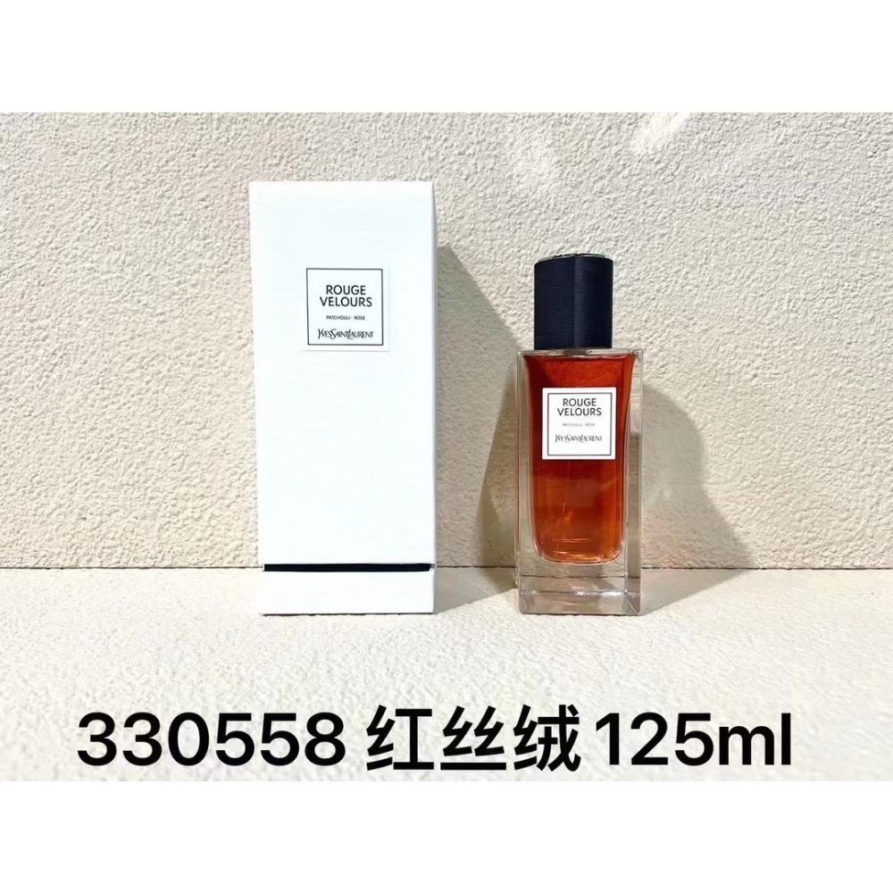 聖羅蘭高定系列香水125ml-細節圖4