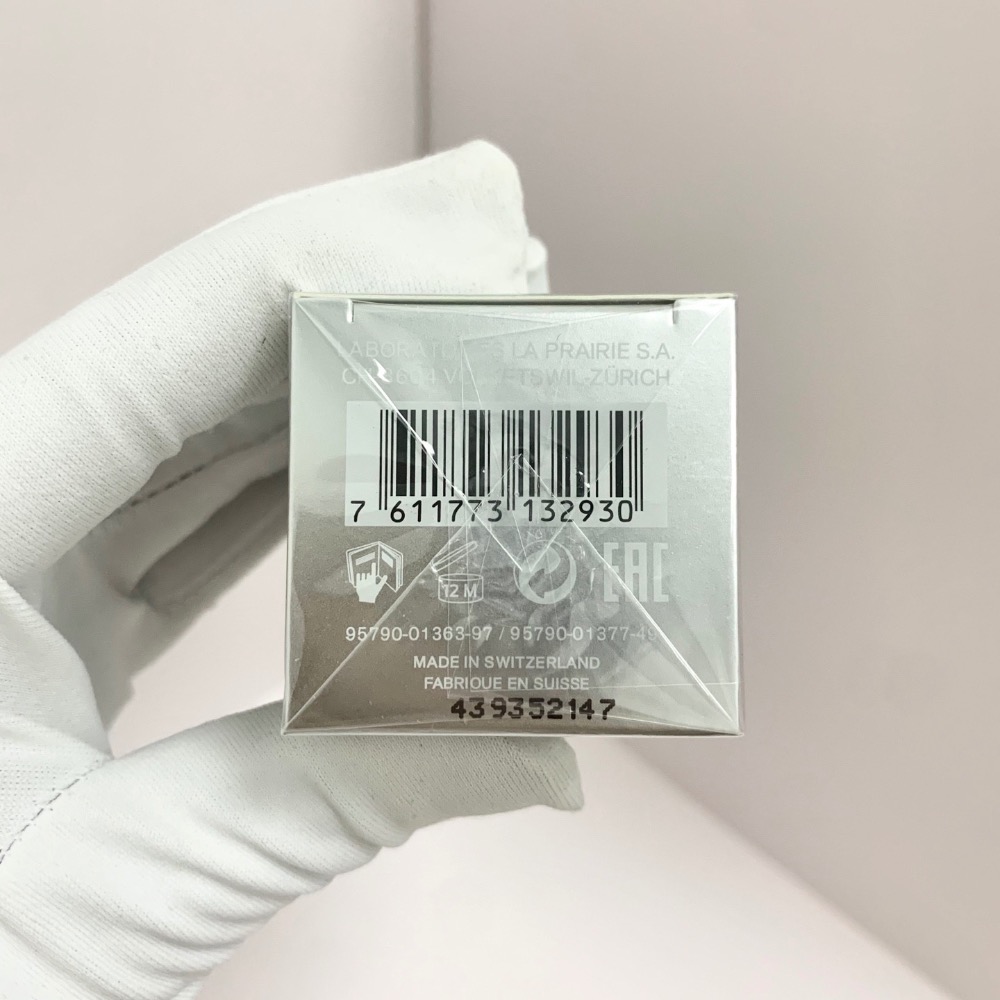 萊伯妮白魚子珍珠囊精華30ml-細節圖5