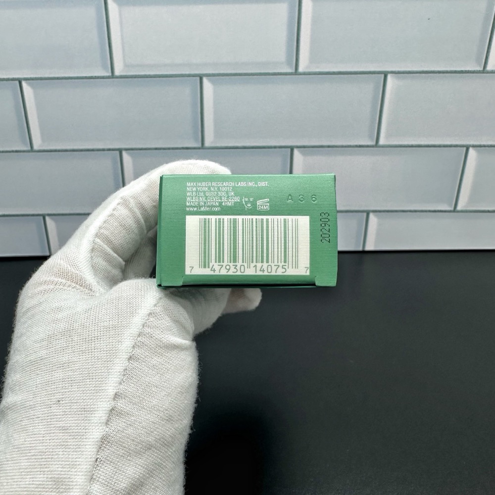 海藍之謎防曬霜新版50ml-細節圖9