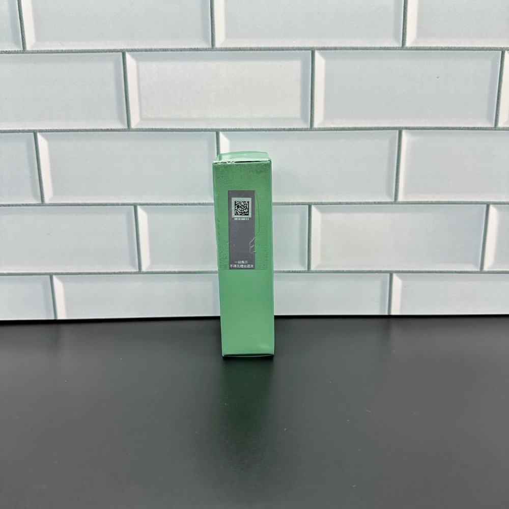 新版海藍之謎璀璨防曬隔離乳液50ml-細節圖8