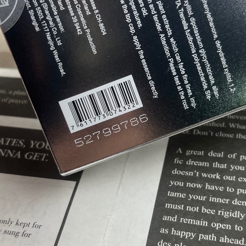 海藍之謎濃縮次拋精華30支裝-細節圖2