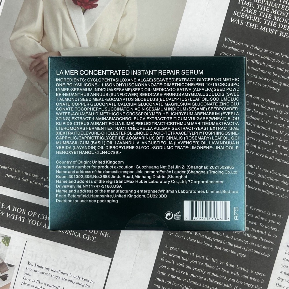 海藍之謎濃縮次拋精華30支裝-細節圖3