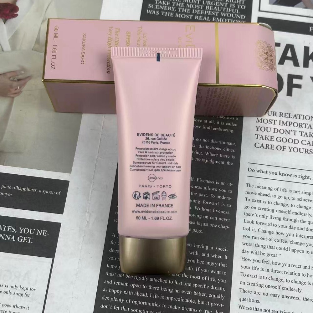 伊菲丹氧氣防曬霜50ML-細節圖3