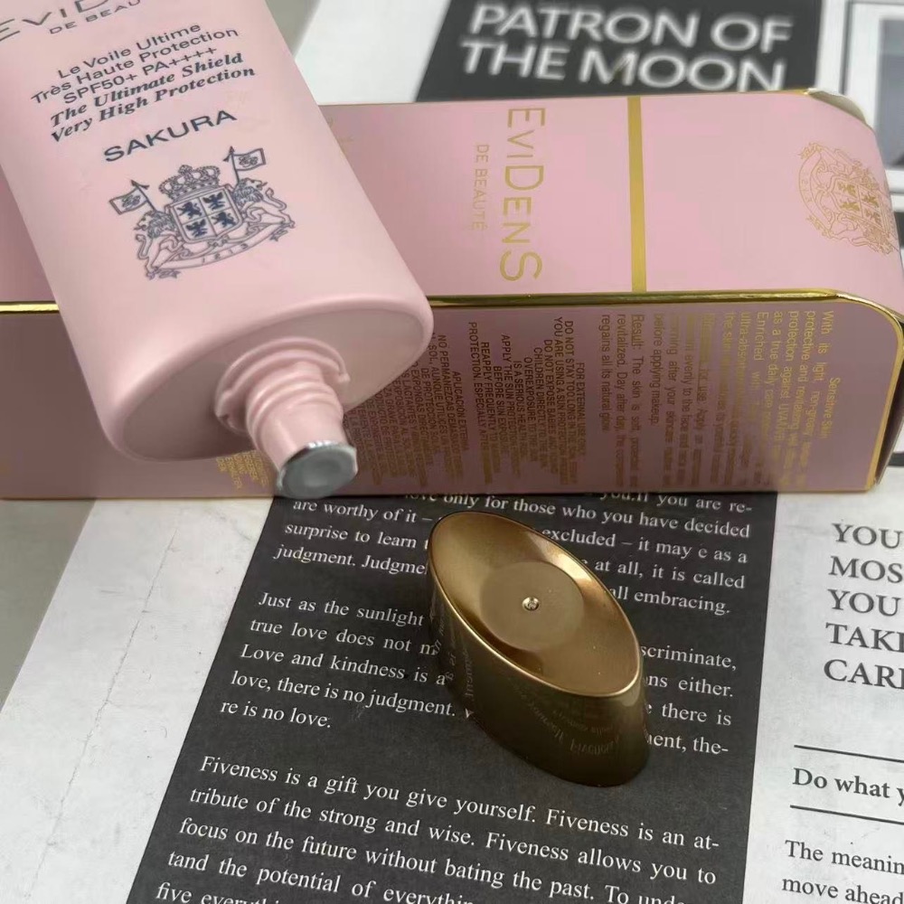 伊菲丹氧氣防曬霜50ML-細節圖4