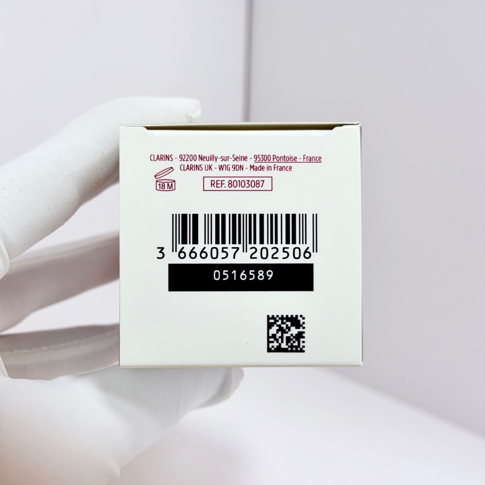 嬌韻詩雙萃精華小胖子75ml-細節圖3